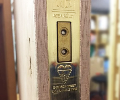 British Standard Mortice Lock In Wooden Door